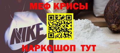 jwh Жуковский