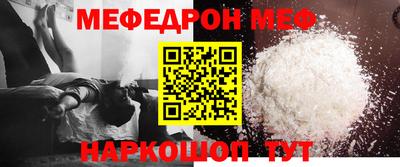 ECSTASY Заводоуковск