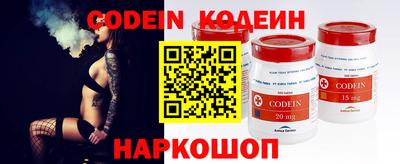 ECSTASY Заводоуковск