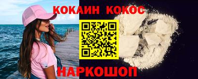 ECSTASY Заводоуковск