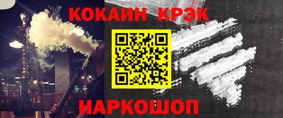 ECSTASY Заводоуковск