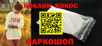 ECSTASY Заводоуковск