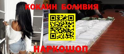 jwh Жуковский