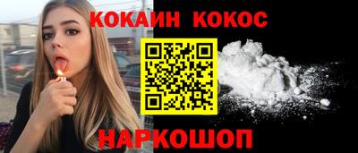 ECSTASY Заводоуковск