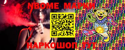 ECSTASY Заводоуковск