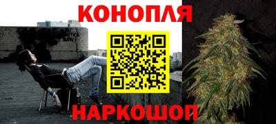 мяу мяу кристалл Заволжье