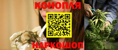 мяу мяу кристалл Заволжье
