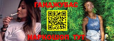 ECSTASY Заводоуковск