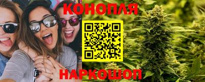 мяу мяу кристалл Заволжье