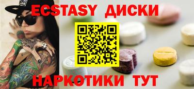 jwh Жуковский