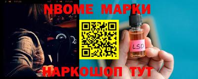 jwh Жуковский