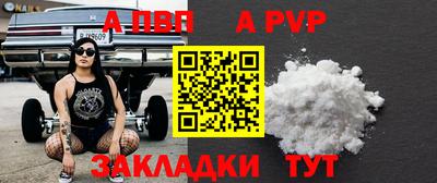 jwh Жуковский