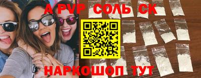 ECSTASY Заводоуковск