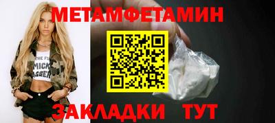 jwh Жуковский