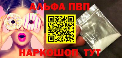 ECSTASY Заводоуковск