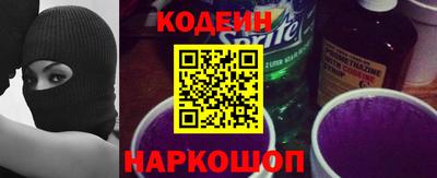jwh Жуковский