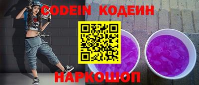 jwh Жуковский