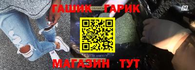 jwh Жуковский