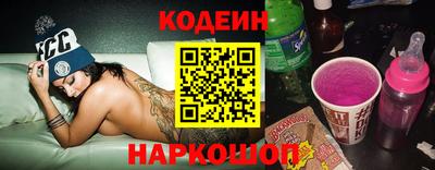 ECSTASY Заводоуковск