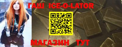 jwh Жуковский