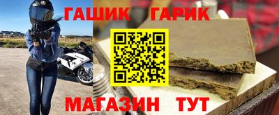jwh Жуковский
