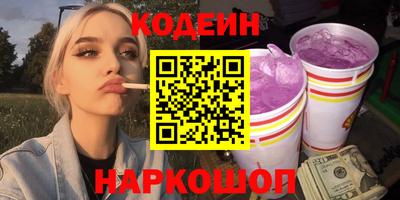 jwh Жуковский