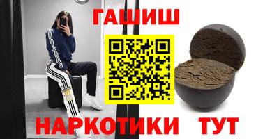 jwh Жуковский