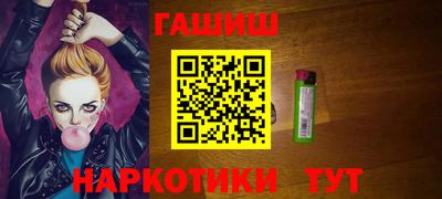 jwh Жуковский