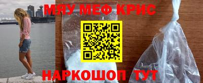 ECSTASY Заводоуковск