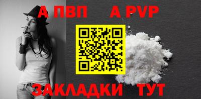 ECSTASY Заводоуковск