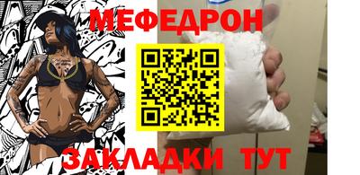 ECSTASY Заводоуковск