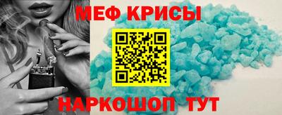 jwh Жуковский