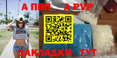 jwh Жуковский