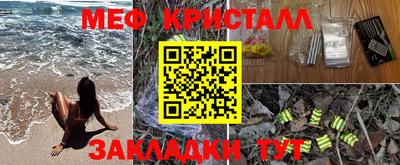 ECSTASY Заводоуковск