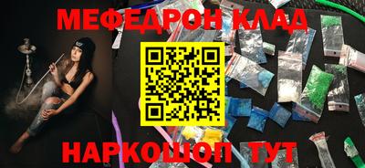jwh Жуковский